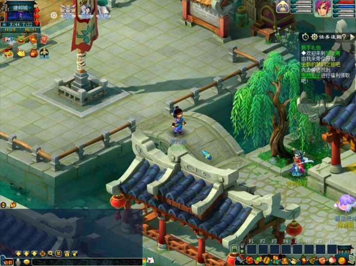 ScreenShot_2025-11-09_161857_998-734x550-1