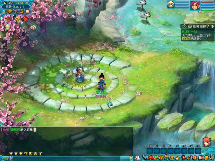 ScreenShot_2025-11-11_045402_485-734x550-1