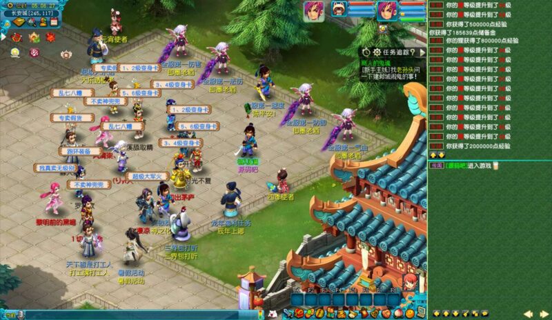 ScreenShot_2025-11-11_050629_503-800x464-1