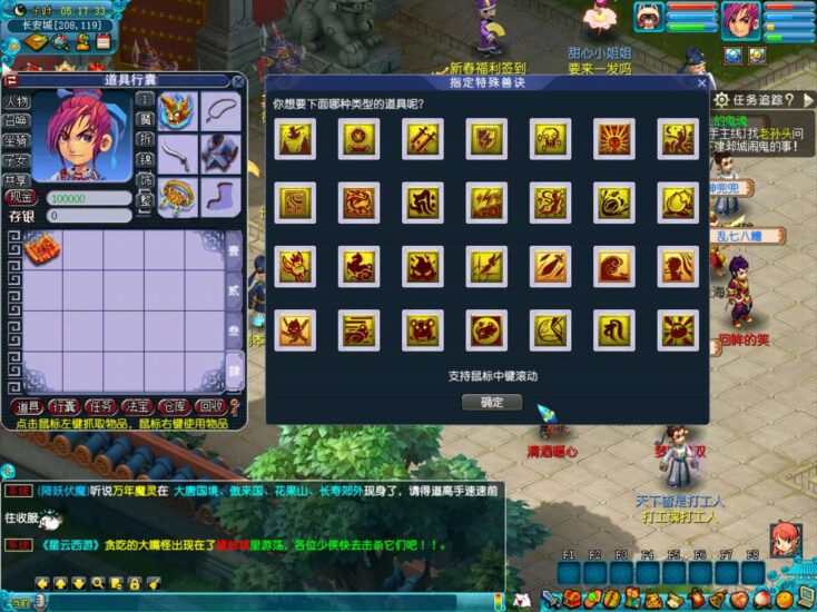 ScreenShot_2025-11-11_051735_570-734x550-1