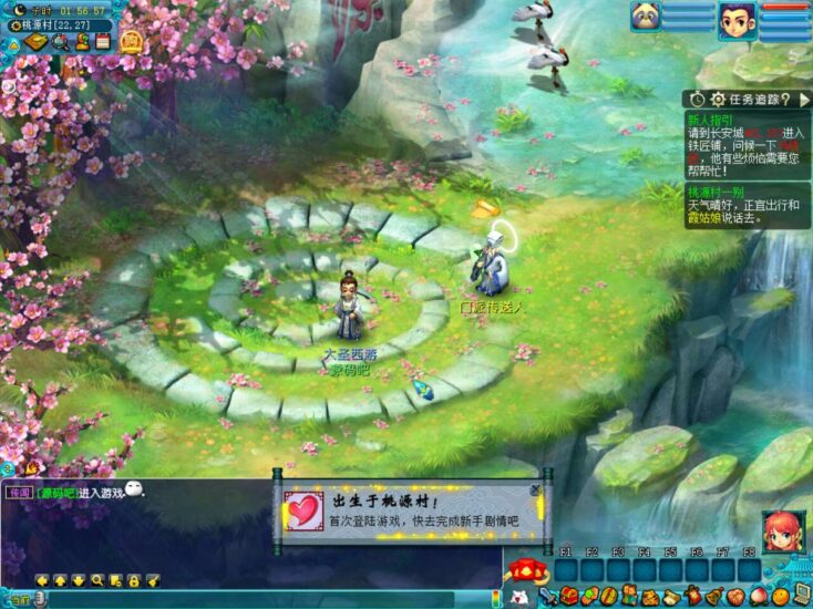 ScreenShot_2025-11-12_015659_986-734x550-1