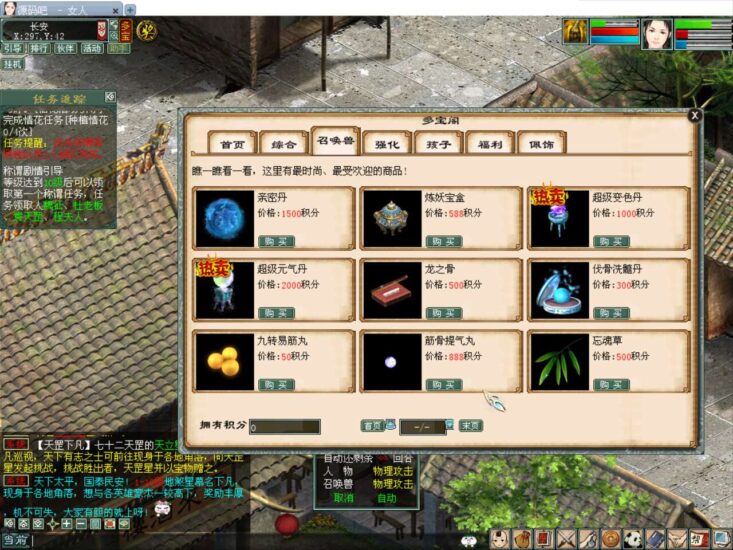 ScreenShot_2025-11-16_005909_599-733x550-1