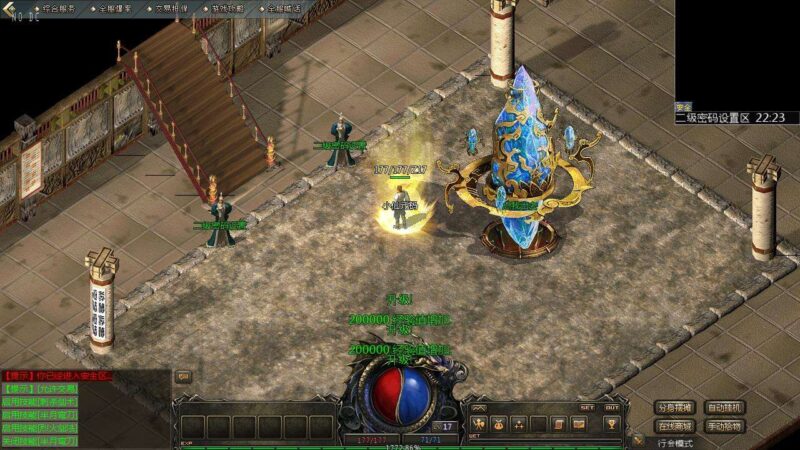 【GOD引擎】三端互通雄霸风云三职业版本+WIN学习手工端+视频教程-蜗牛学社