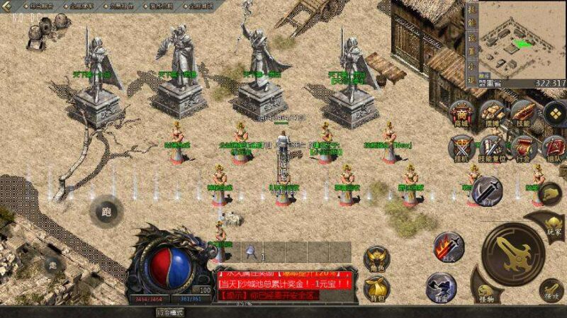 ScreenShot_2025-12-08_173434_020_compressed-800x449-1