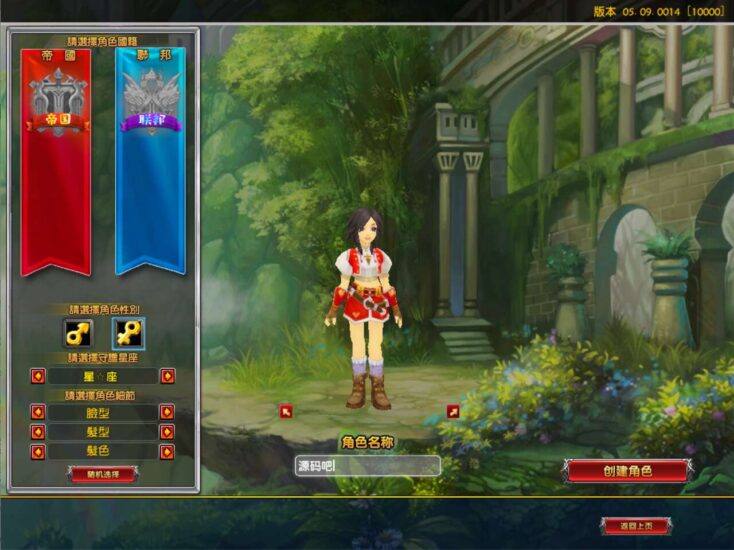 ScreenShot_2025-12-12_221726_933-734x550-1