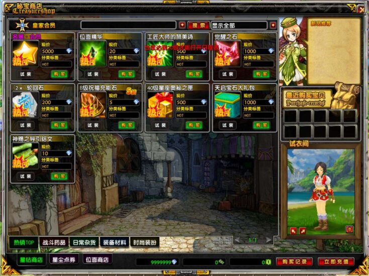 ScreenShot_2025-12-12_221840_453-734x550-1