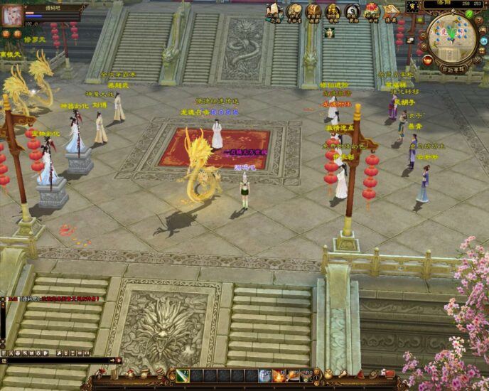 ScreenShot_2025-12-14_131717_411-688x550-1