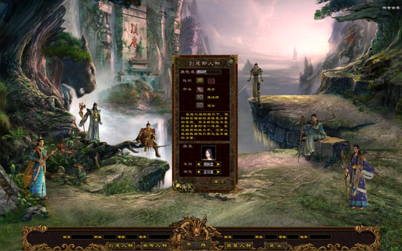 ScreenShot_2025-12-21_192203_518-800x500-1