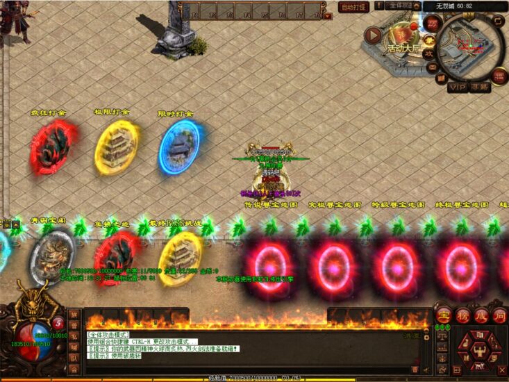 ScreenShot_2025-12-21_193129_258-733x550-1