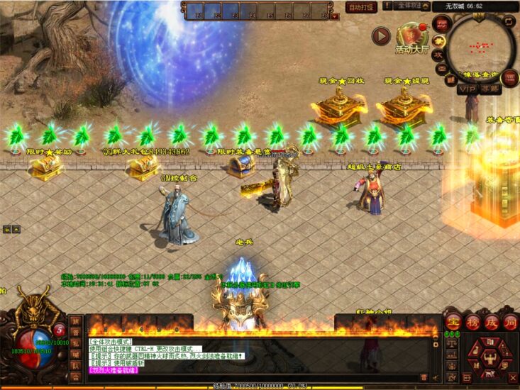 ScreenShot_2025-12-21_193143_697-733x550-1