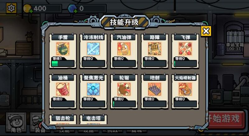 ScreenShot_2025-12-22_185733_416-800x437-1