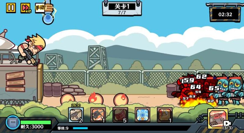 ScreenShot_2025-12-22_190024_156-800x437-1