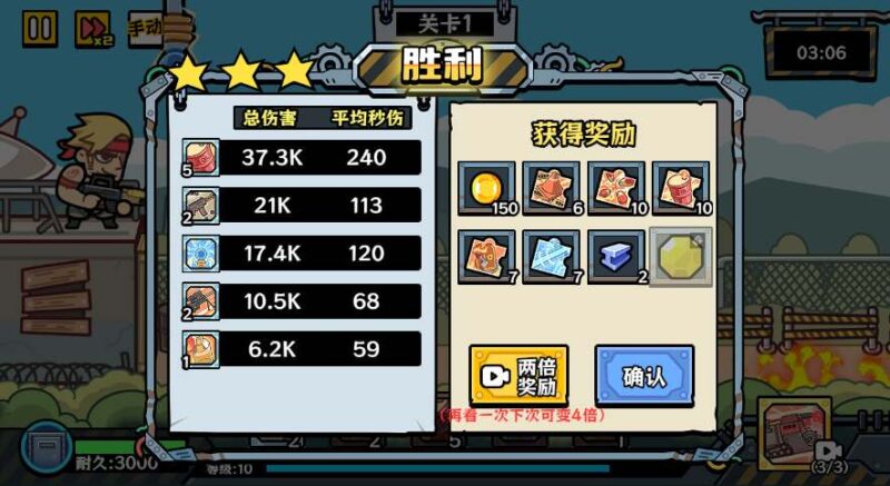 ScreenShot_2025-12-22_190107_986-800x437-1