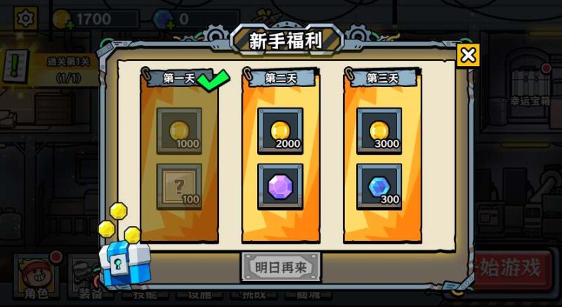 ScreenShot_2025-12-22_190117_504-800x437-1