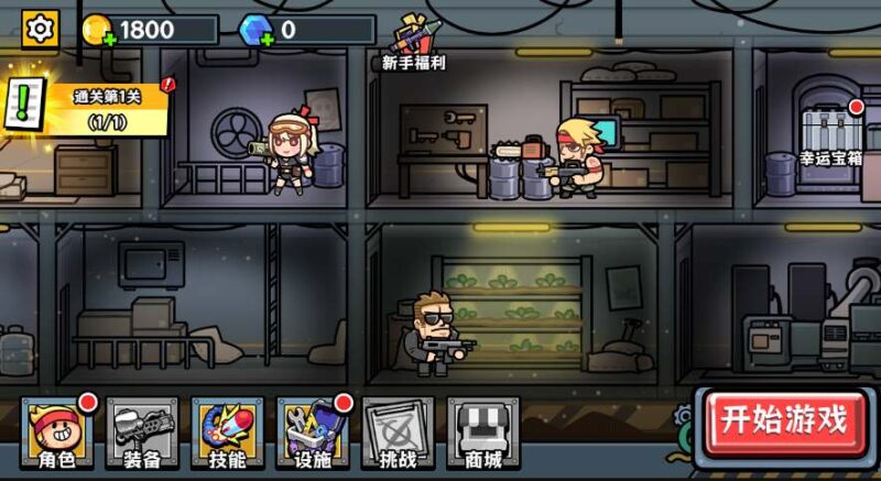 ScreenShot_2025-12-22_190135_042-800x437-1