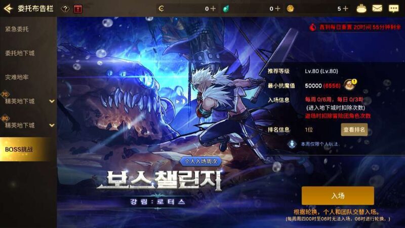 Screenshot_20250418-090414-800x450-1