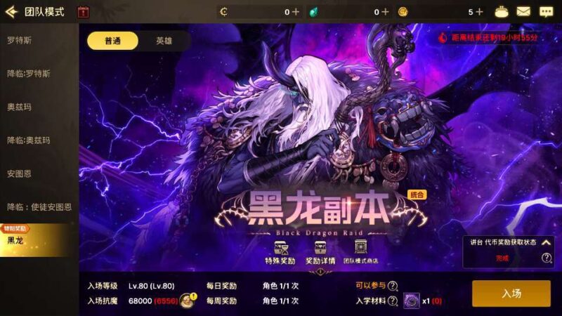 Screenshot_20250418-090430-800x450-1