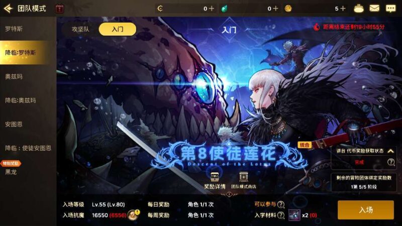 Screenshot_20250418-090440-800x450-1