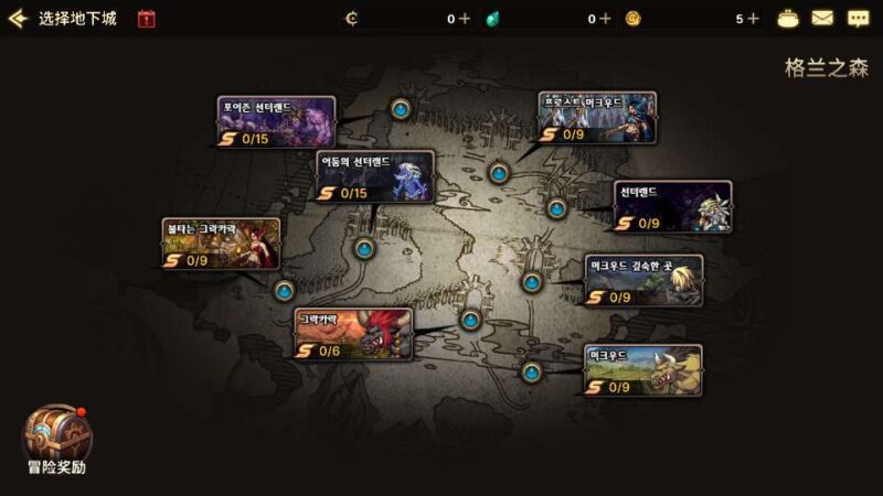 Screenshot_20250418-090524-800x450-1