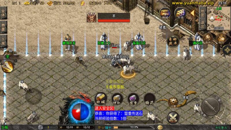 Screenshot_20251109-233652-800x450-1