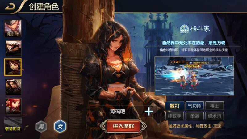 Screenshot_20251115-031445-800x450-1