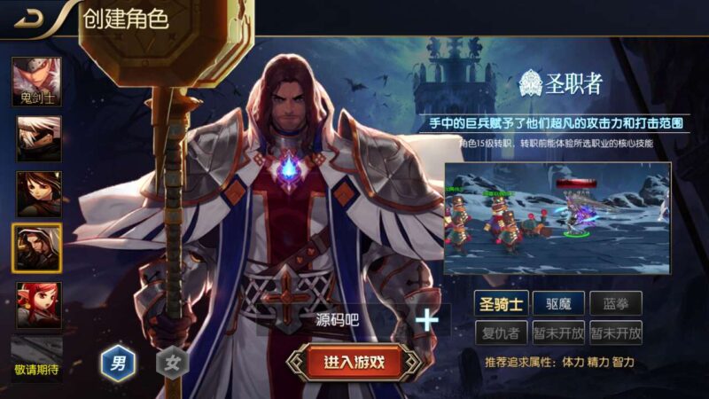 Screenshot_20251115-031448-800x450-1