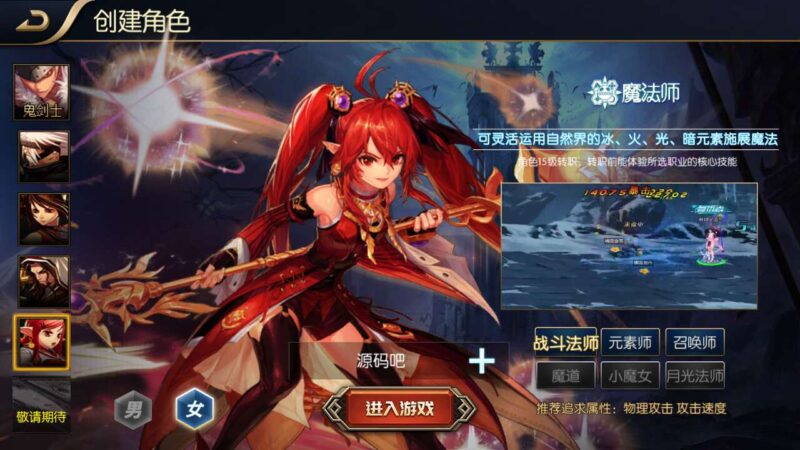 Screenshot_20251115-031452-800x450-1