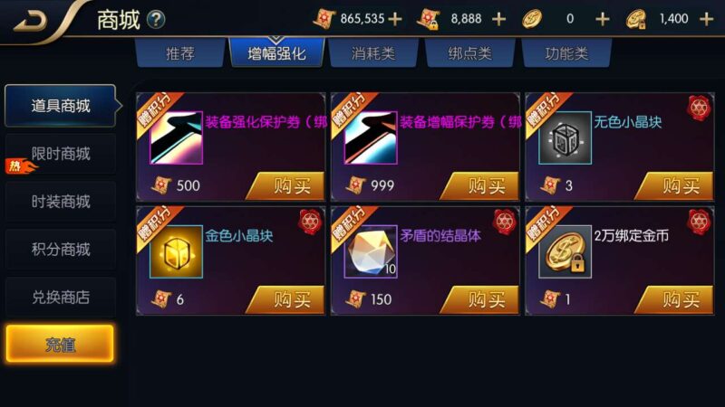 Screenshot_20251115-032325-800x450-1