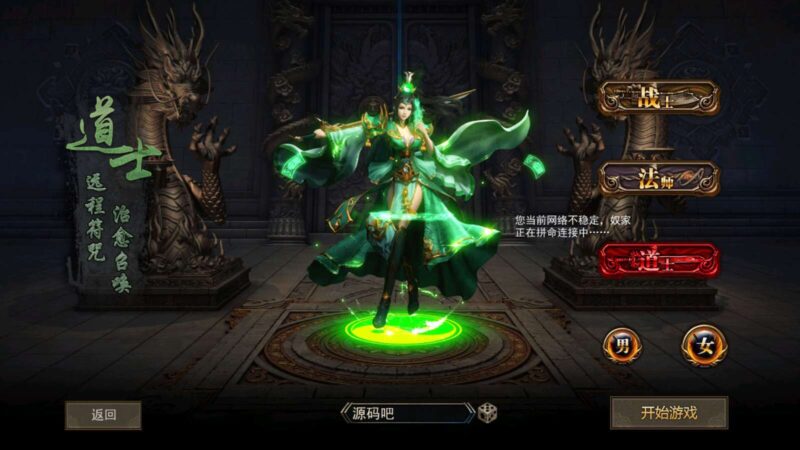 Screenshot_20251127-100626-800x450-1