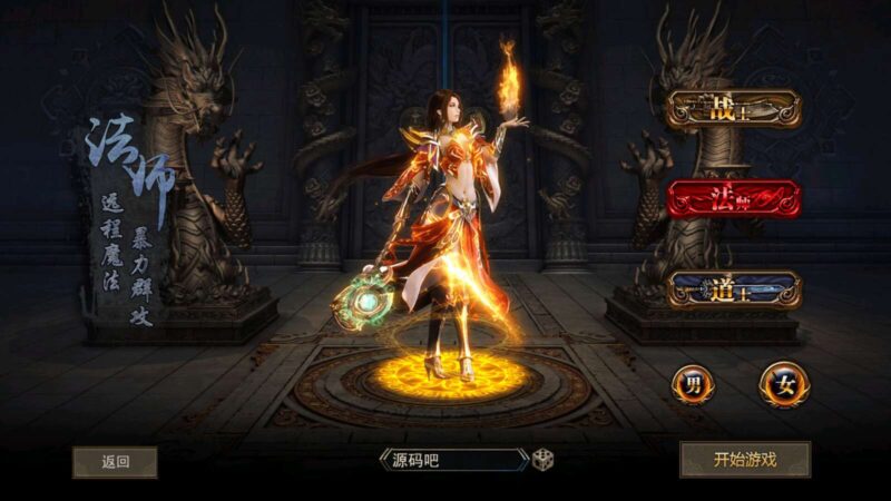 Screenshot_20251127-100635-800x450-1