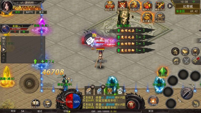 Screenshot_20251127-100850-800x450-1