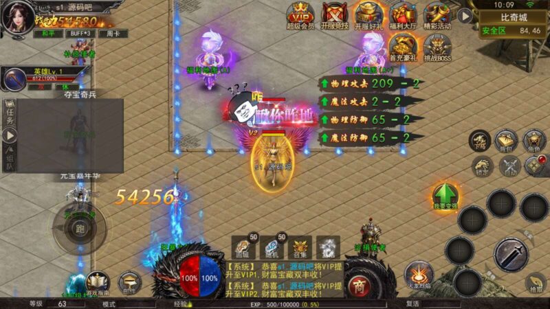 Screenshot_20251127-100913-800x450-1