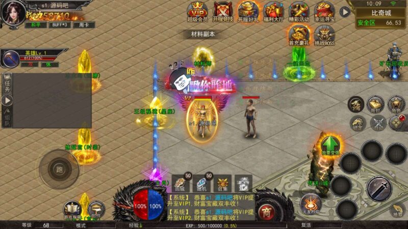 Screenshot_20251127-100929-800x450-1