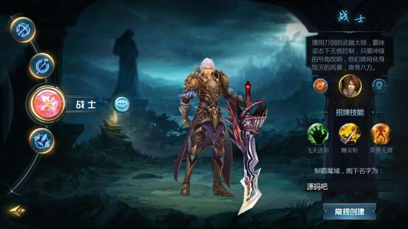 Screenshot_20251202-181605-800x450-1