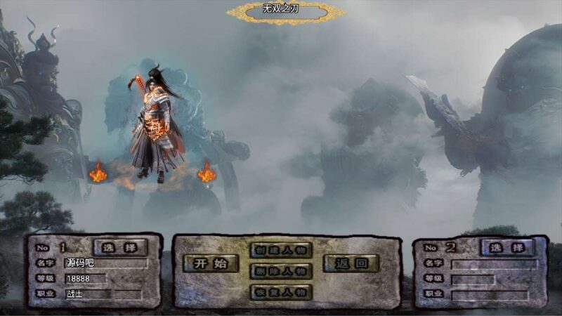 Screenshot_20251208-133001-800x450-1