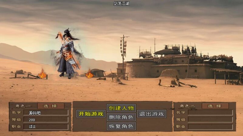 Screenshot_20251208-135924-800x450-1