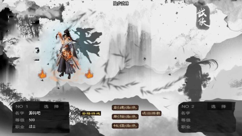 Screenshot_20251209-220414-800x450-1