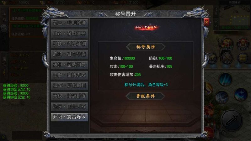 Screenshot_20251211-134525-800x450-1