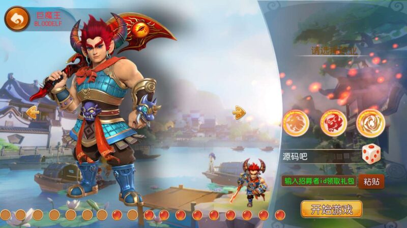 Screenshot_20251216-222334-800x450-1