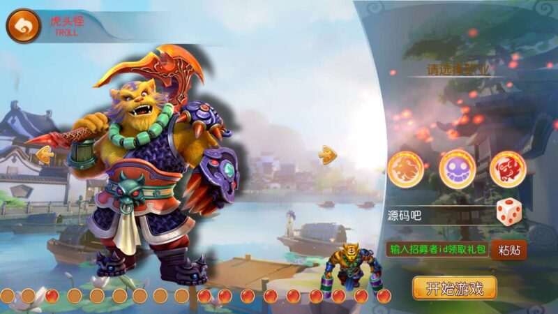 Screenshot_20251216-222341-800x450-1