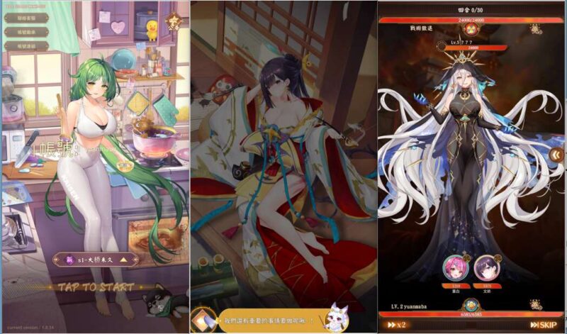 【少女回战初始版】最新整理单机一键即玩镜像端+Linux手工服务端+lua加解密工具+GM授权后台+安卓+详细搭建教程+视频教程-蜗牛学社