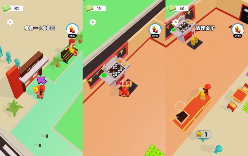 【我的汉堡餐厅H5】三网稀有经营游戏版本+WIN一键服务端+Linux学习手工端+小白首选游戏-蜗牛学社