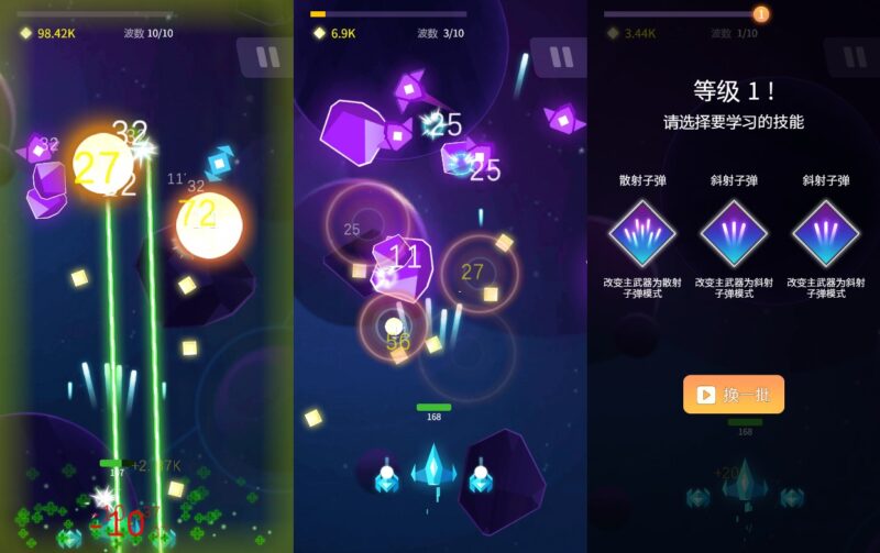 【星河边境H5】三网稀有战机游戏版本+WIN一键服务端+Linux学习手工端+小白首选游戏-蜗牛学社