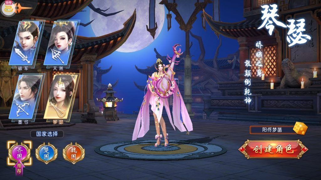 站长亲测+九州天下本地跨服版+假人系统+GM后台玩家后台+测试centos.76+详细文字视频教程+安卓苹果-蜗牛学社