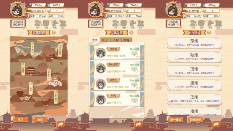 2-2-800x451-1 2-2-800x451-1