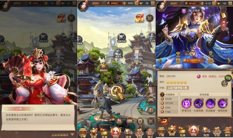 2-800x474-1 2-800x474-1