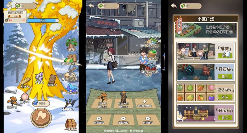 20260106_221054_ci-800x432-1