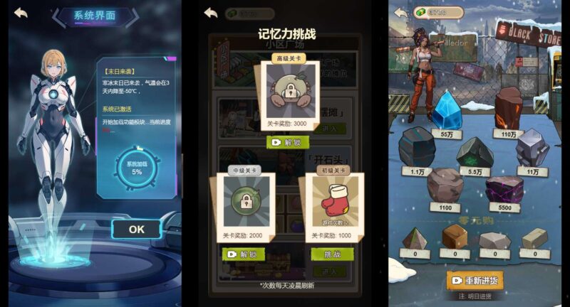 20260106_221112_ci-800x432-1