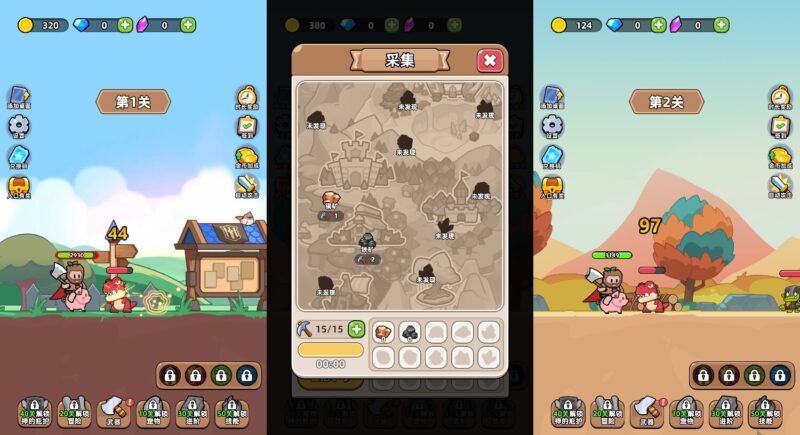 2057_125624_ci-800x435-1