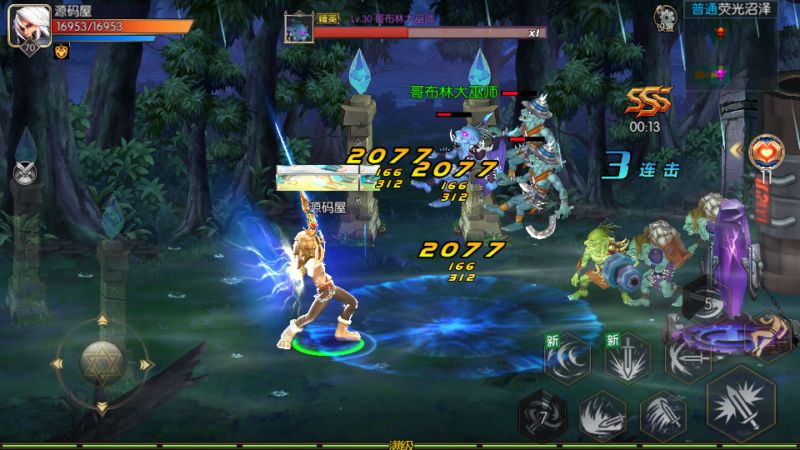 2134831B-48E0-49d8-8D43-8C9E88619F9E-800x450-1